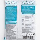 Удобрение минеральное Аммофос,1 кг - Фото 6