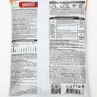 Удобрение минеральное Аммофос,1 кг - Фото 8