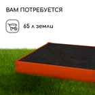 Клумба оцинкованная, 80×80×15 см, оранжевая, «Квадро», Greengo - Фото 5
