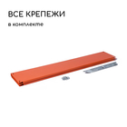Клумба оцинкованная, 80×80×15 см, оранжевая, «Квадро», Greengo - Фото 6