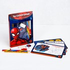 Письменный набор в рюкзаке-картон, Человек-паук - Фото 1