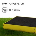 Клумба оцинкованная, 80×80×15 см, жёлтая, «Квадро», Greengo - Фото 4