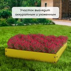 Клумба оцинкованная, 80×80×15 см, жёлтая, «Квадро», Greengo - Фото 6