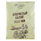 Удобрение смесовое Калийное (хлористый калий), 1 кг - Фото 5