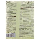 Удобрение смесовое Калийное (хлористый калий), 1 кг - Фото 6