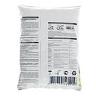 Удобрение смесовое Калийное (хлористый калий), 1 кг - Фото 2