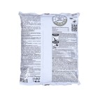 Удобрение минеральное Для картофеля, 900 г - Фото 2