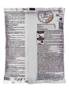 Удобрение минеральное Весеннее, 900 г - Фото 4