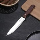 Нож кухонный «Классик», лезвие 16 см, деревянная рукоять - фото 9441326
