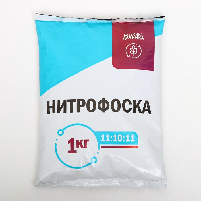 Удобрение минеральное Нитрофоска, 1 кг - Фото 1