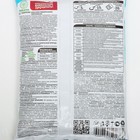 Удобрение минеральное Нитрофоска, 1 кг - Фото 2