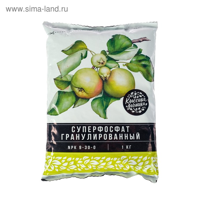 Удобрение минеральное Суперфосфат 