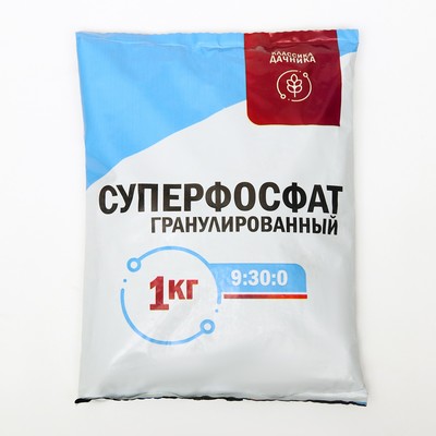 Удобрение минеральное «Суперфосфат» гранулы, 1 кг
