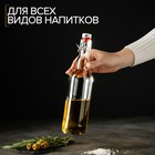 Бутылка, 500 мл, с бугельным замком, стекло, прозрачная - Фото 4