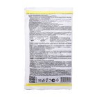 Удобрение минеральное Агровита Для огурцов и кабачков, 100 г (комплект 3 шт) - фото 20912463