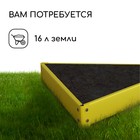 Клумба оцинкованная, 50×15 см, жёлтая, «Терция», Greengo - Фото 5