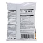 Удобрение минеральное Борофоска, 1 кг - Фото 4