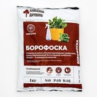 Удобрение минеральное Борофоска, 1 кг - Фото 5