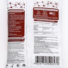 Удобрение минеральное Борофоска, 1 кг - Фото 6