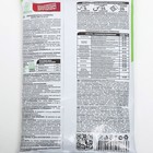 Удобрение минеральное Нитроаммофоска N-15%, P2O5-15%, K2O-15%, 1 кг - Фото 2