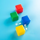 Набор цветных кубиков, «Смешарики», 20 шт., 4×4 см - Фото 5