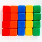 Набор цветных кубиков, «Смешарики», 20 шт., 4×4 см - фото 4269455