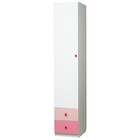 Шкаф с ящиками «Радуга», 400×490×2100 мм, цвет белый / розовый / светло-розовый - фото 109832184
