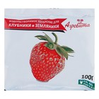 Удобрение минеральное Агровита Для клубники и земляники, 100 г - Фото 3