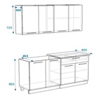 Кухонный гарнитур прямой «Прованс 2», с столешницей, 1600 мм, цвет роялвуд голубой - Фото 2