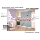 Кухонный гарнитур прямой «Прованс 2», с столешницей, 1600 мм, цвет роялвуд голубой - Фото 3