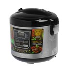 Мультиварка OPTIMA MC-5101, 900 Вт, 5 л, 11 программ, серебристая/черная - Фото 1