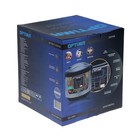 Мультиварка OPTIMA MC-5101, 900 Вт, 5 л, 11 программ, серебристая/черная - Фото 6