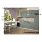 Кухонный гарнитур прямой «Прованс 2», с столешницей, 2200 мм, цвет роялвуд голубой - Фото 3