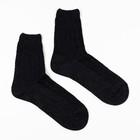 Носки мужские с медицинской резинкой, цвет чёрный, размер 29 - Фото 1