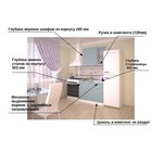 Кухонный гарнитур прямой «Прованс 2», с столешницей, 1000 мм, цвет роялвуд голубой - Фото 3