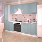 Модульный кухонный гарнитур «Прованс 7Р», 2500 мм, цвет роял вуд голубой - Фото 1