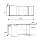 Кухонный гарнитур прямой «Прованс 2», с столешницей, 1500 мм, цвет роялвуд голубой - Фото 2
