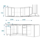 Кухонный гарнитур угловой «Прованс 2», с столешницей, 1200×1400 мм, цвет роялвуд голубой - Фото 2