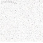 Кухонный гарнитур угловой «Прованс 2», с столешницей, 1200×1400 мм, цвет роялвуд голубой - Фото 6