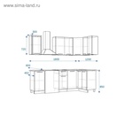 Кухонный гарнитур угловой «Прованс 2», с столешницей, 1800×1200 мм, цвет роялвуд голубой - Фото 2