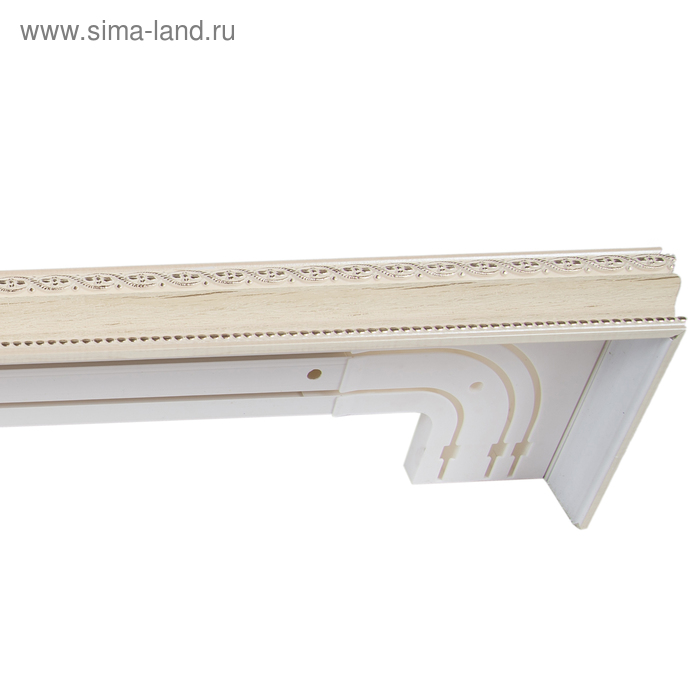 Карниз трёхрядный прямой «№1-3», ширина 340 см, цвет кремовый - Фото 1