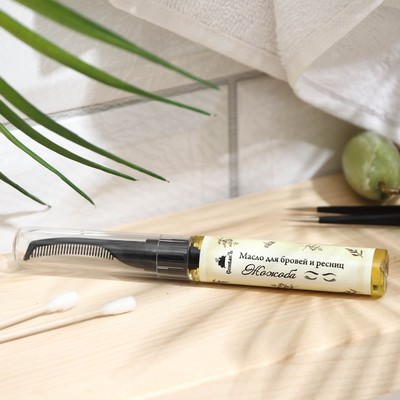 Масло для бровей и ресниц СпивакЪ "Жожоба", 12 мл