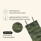 Коврик туристический maclay, складной, 180×60×2 см, камуфляж - Фото 2