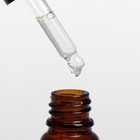 Масло для кутикулы Сача Инчи СпивакЪ, 10 мл - Фото 3