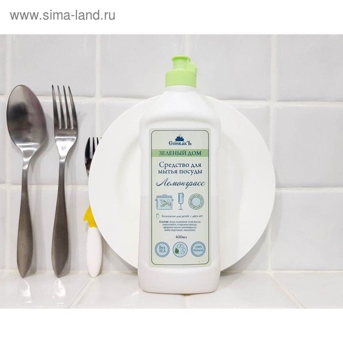 Средство для мытья посуды СпивакЪ "Лемонграсс", 400 мл - Фото 1