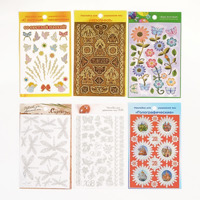 Наклейки для украшения яиц «Светлой пасхи», МИКС