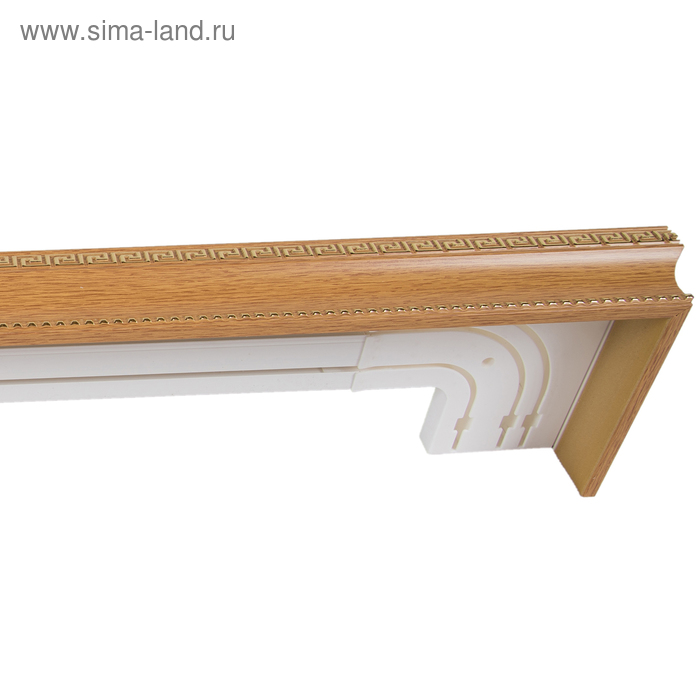 Карниз трёхрядный прямой «№1-4», ширина 340 см, цвет светлый дуб