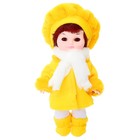 Кукла «Наташенька» 27 см, МИКС - Фото 7