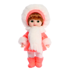 Кукла «Наташенька» 27 см, МИКС - Фото 9