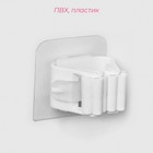 Держатель для швабр на липучке Доляна, 2.8×5×4.5 см, липучка 5.5×5.5 см, белый - Фото 2